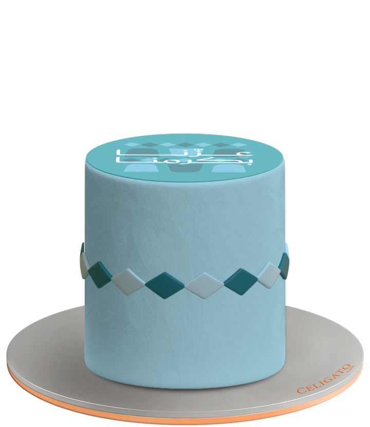 Hospitality cake on transparent background