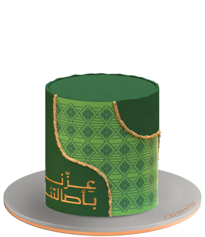 Authenticity cake on transparent background