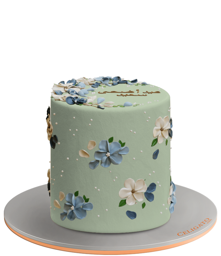 Eid floral Floral Engagement Cake on transparent background