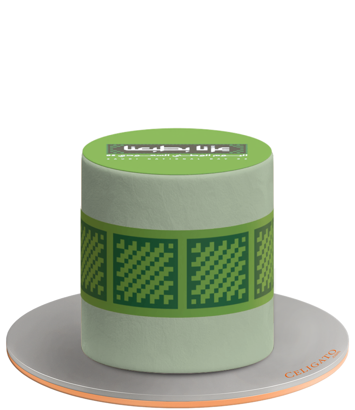 Our pride cake on transparent background