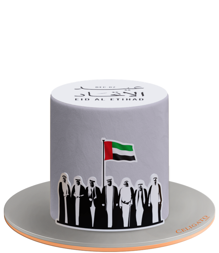 Eithad UAE Kids Round 2 Cake on transparent background