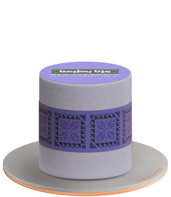 Our pride cake on transparent background