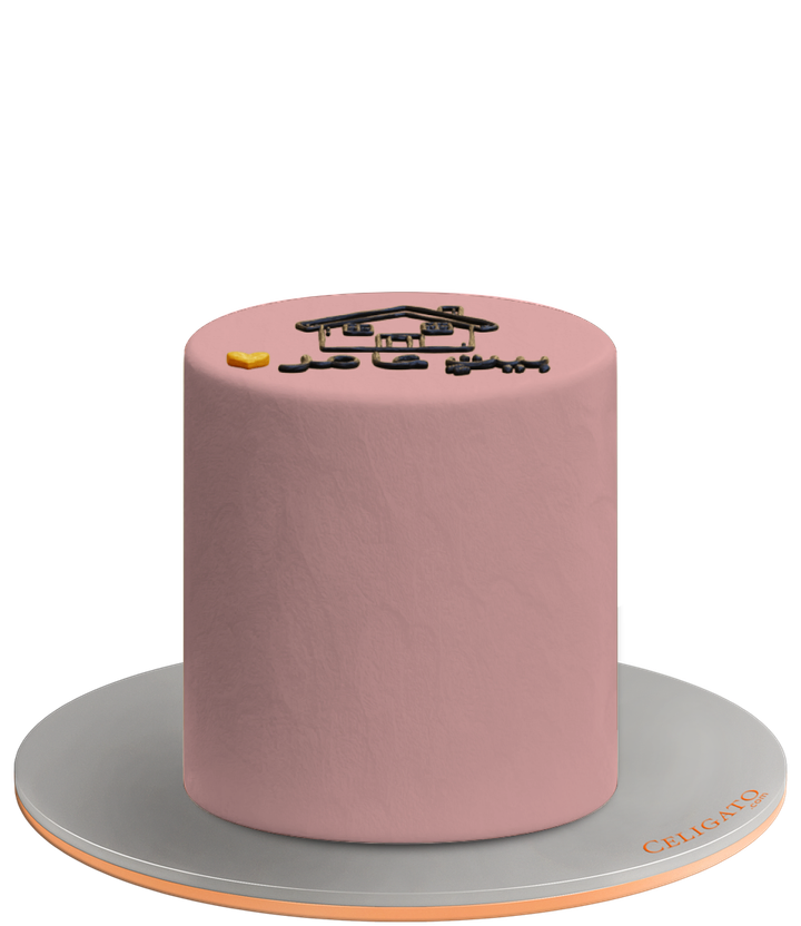 My Home cake