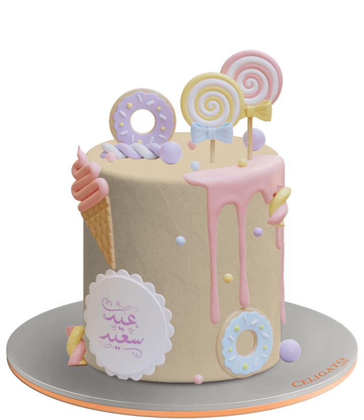 Eid Treats cake on transparent background