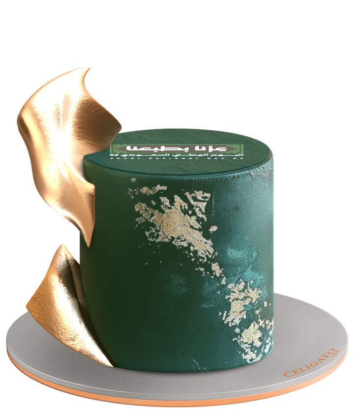 Pride in our nature cake on transparent background