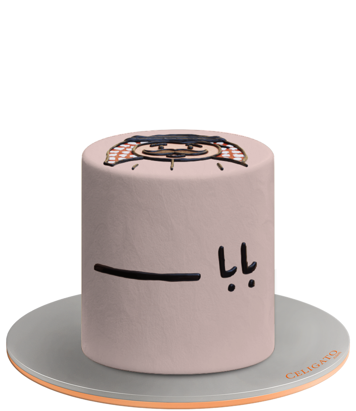 Baba's cake cake on transparent background