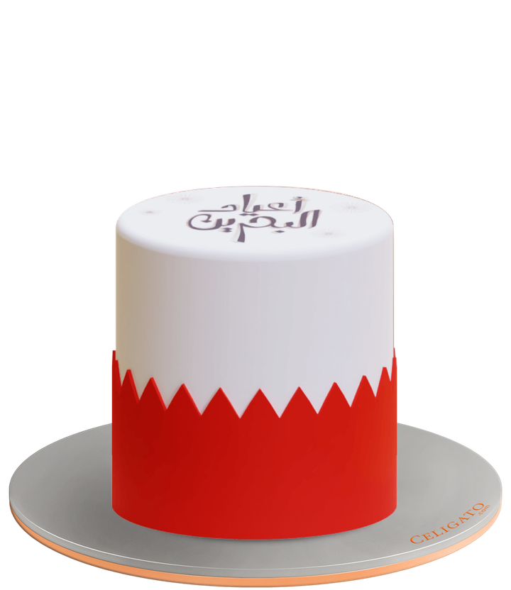 Bahrain Holidays cake on transparent background