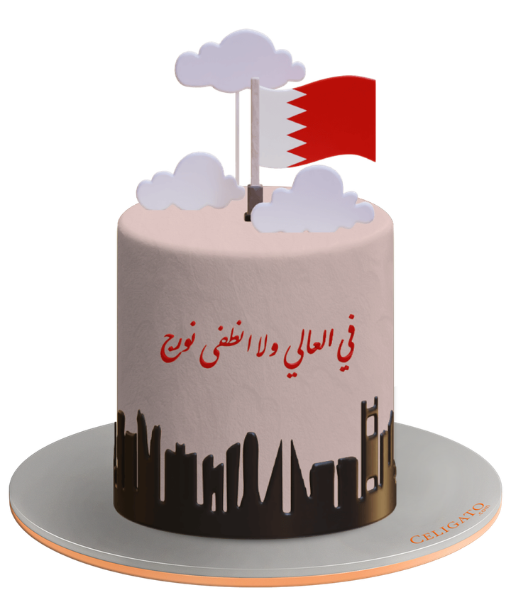 Bahrain Clouds Flag cake on transparent background