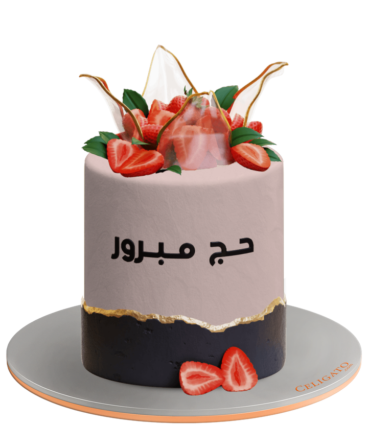 Classic strawberries cake on transparent background