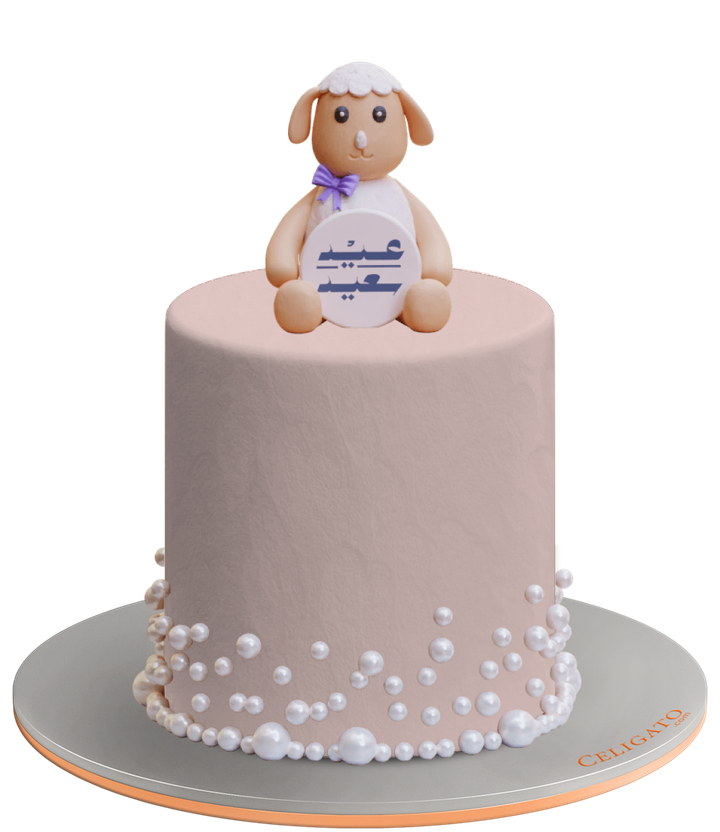 Eid Sheep cake on transparent background