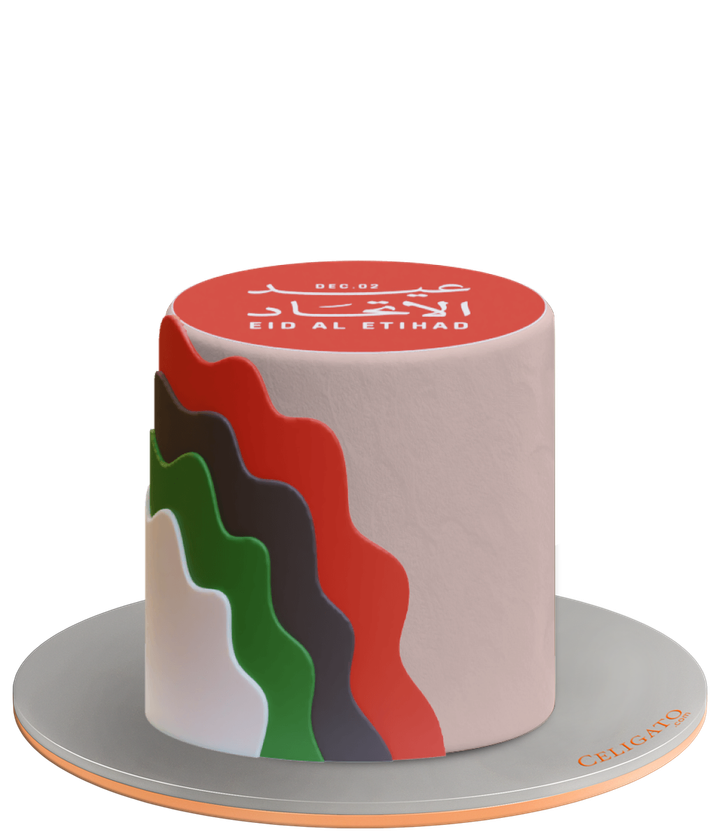 Eithad UAE Kids Round Edition 2 Cake on transparent background