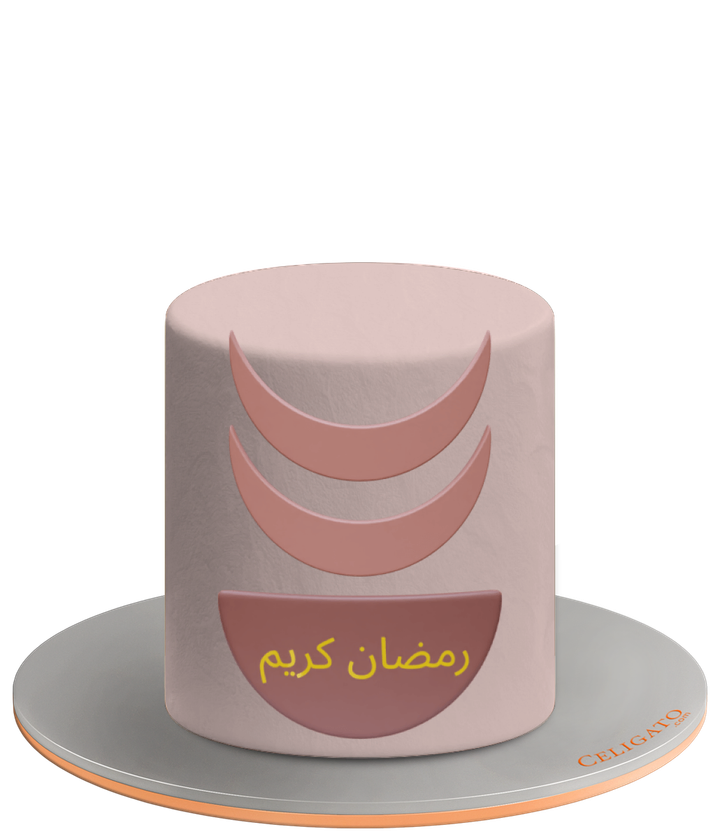 Moons cake on transparent background