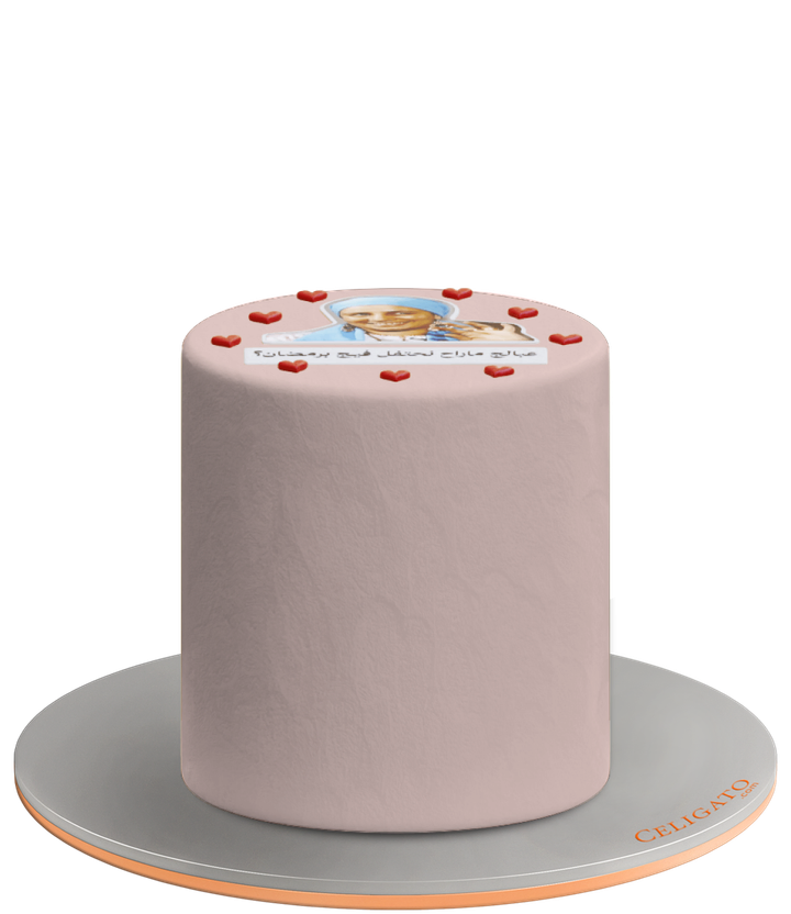 Ramadan Vibes Ramadanvibes Cake on transparent background