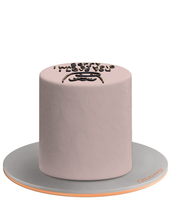 My Bad, Love cake on transparent background