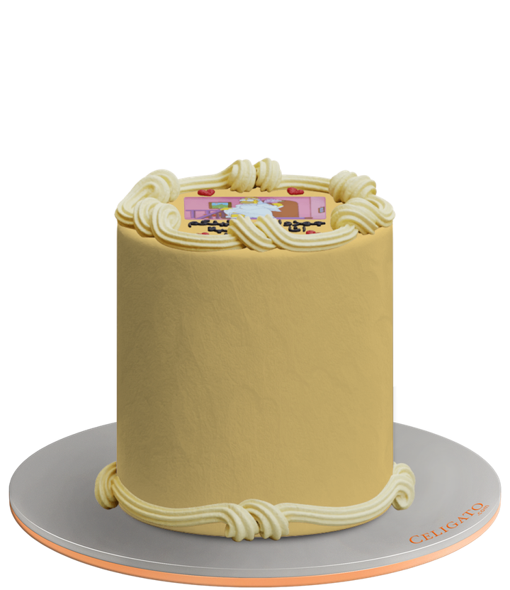 I’m Next! cake on transparent background