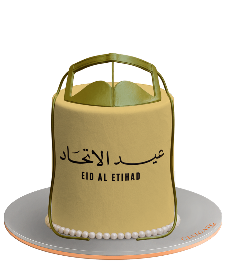 UAE tradtion cake on transparent background