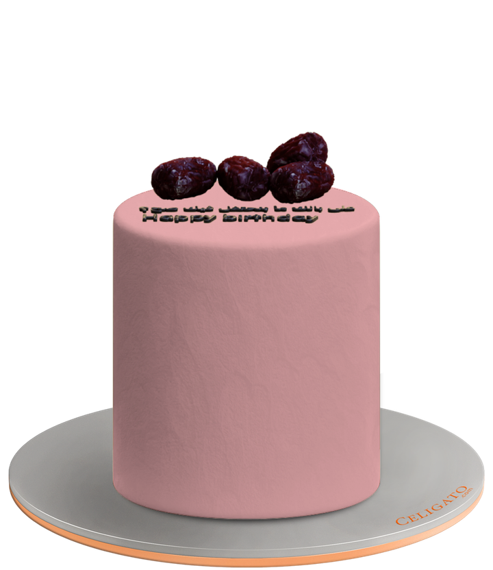 Birthday Dates cake on transparent background