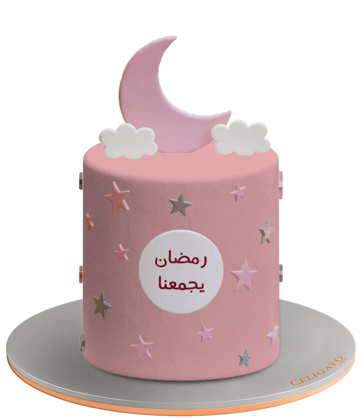 Moon Glow cake on transparent background