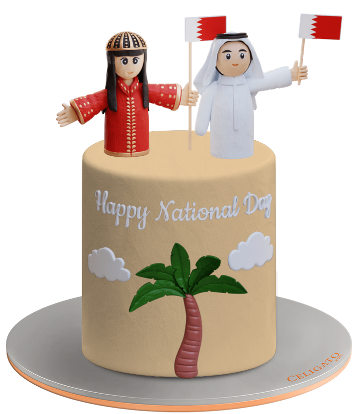 Bahrain Tree cake on transparent background