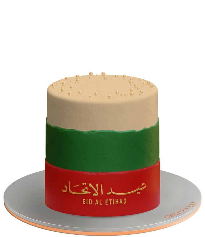 Eithad 2 Cake on transparent background