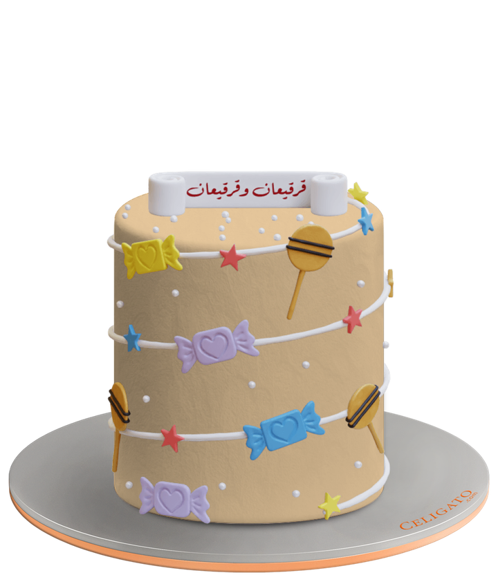 Gergaon Candy cake on transparent background