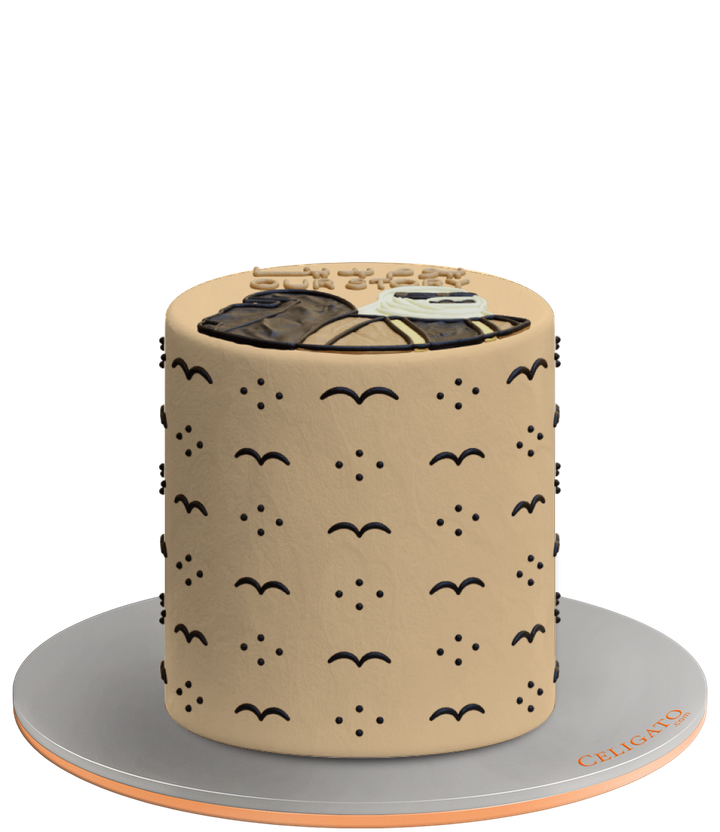 Our Story Cake on transparent background