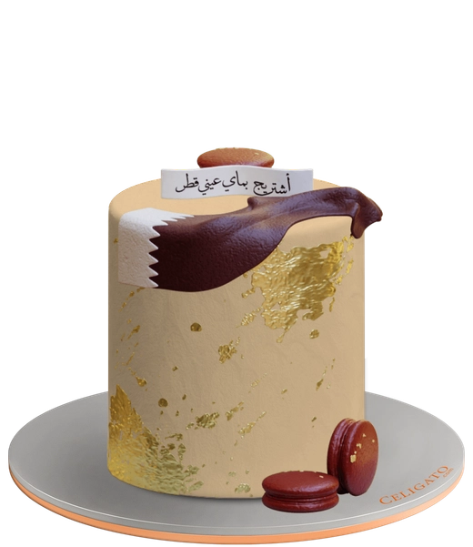 Qatar National Cake on transparent background