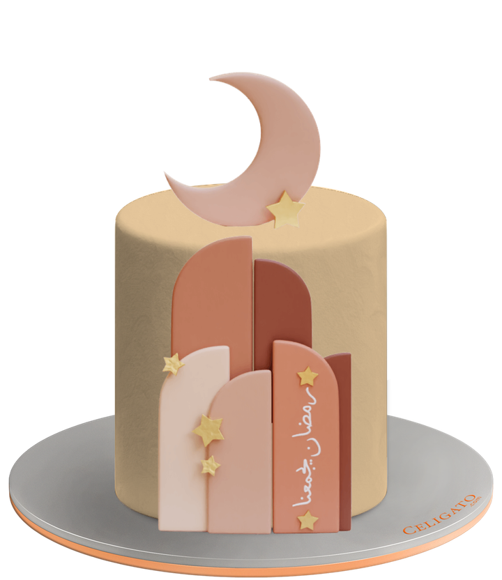 Ramadan Doors cake on transparent background