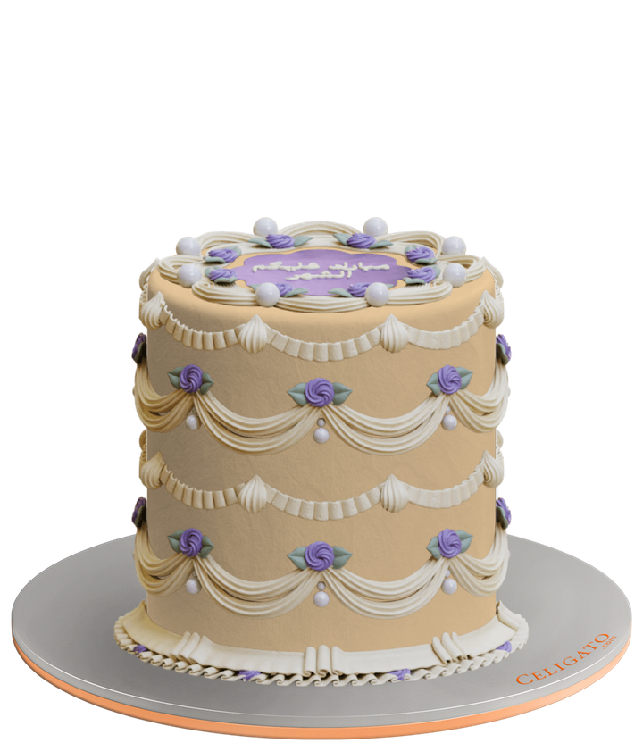 Retro Ramadan cake on transparent background