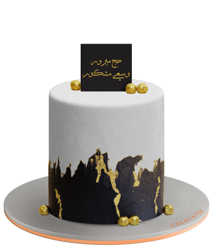 Black & gold cake on transparent background