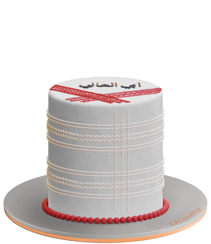 Special Baba cake