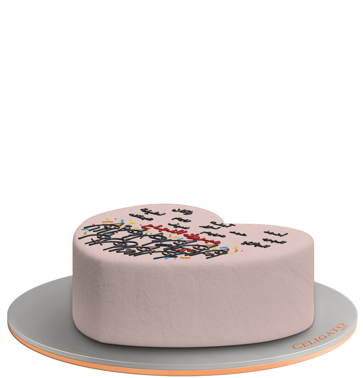 Graduates group cake on transparent background