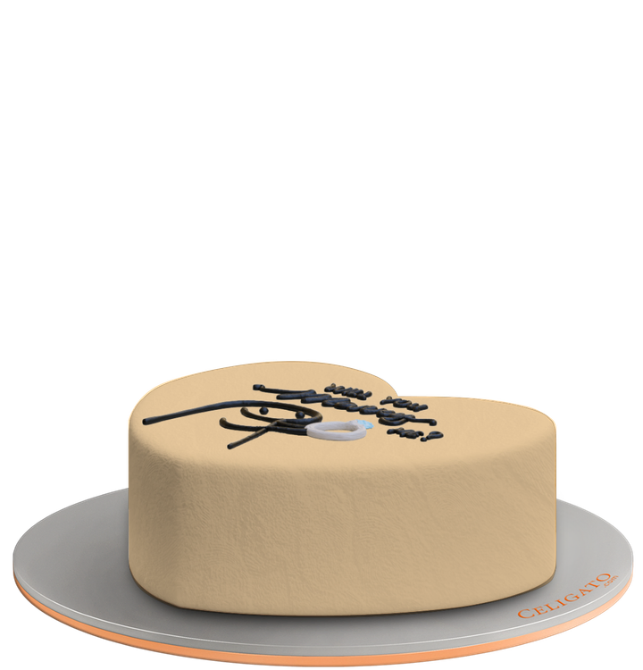 Marry me? cake on transparent background