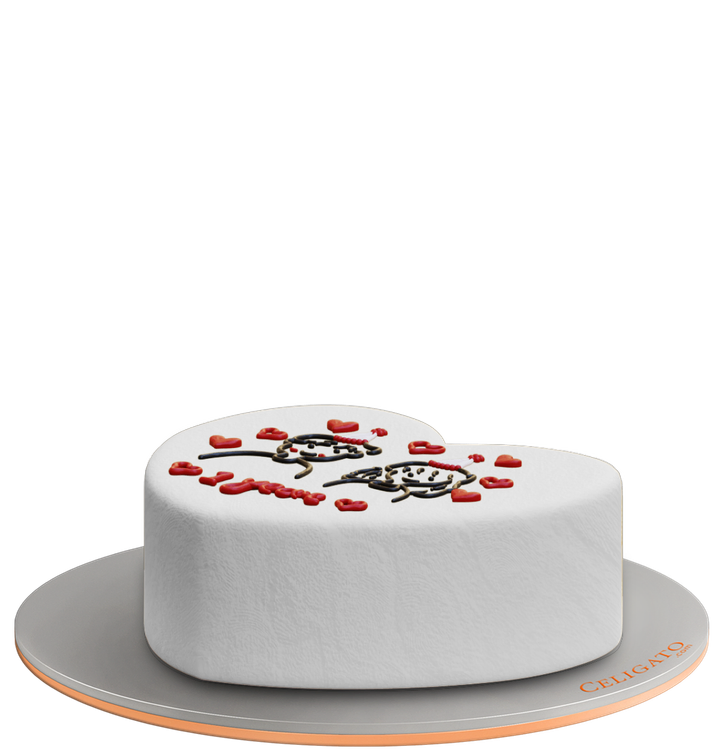 Anniversary wishes cake