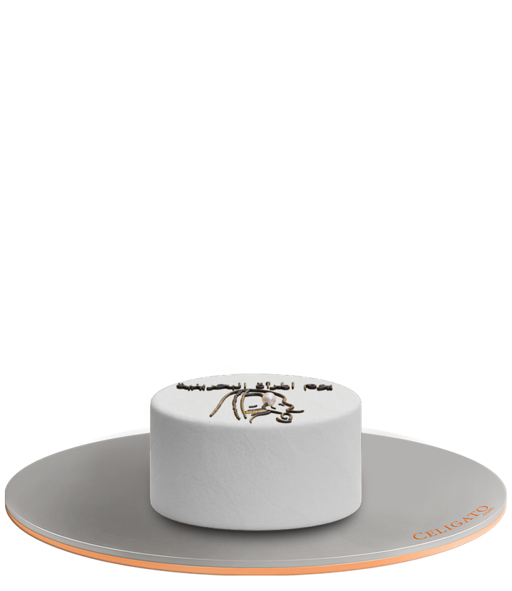 For Her For Bahrain cake