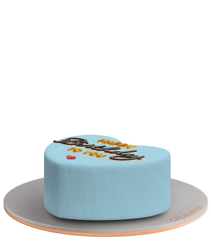 Happy Birthday cake