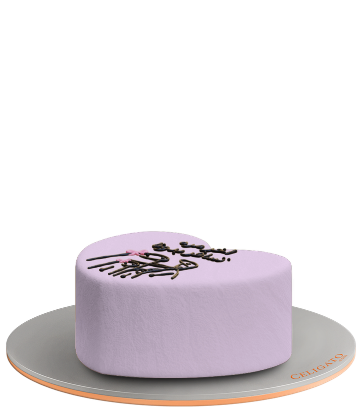 The Last Time cake