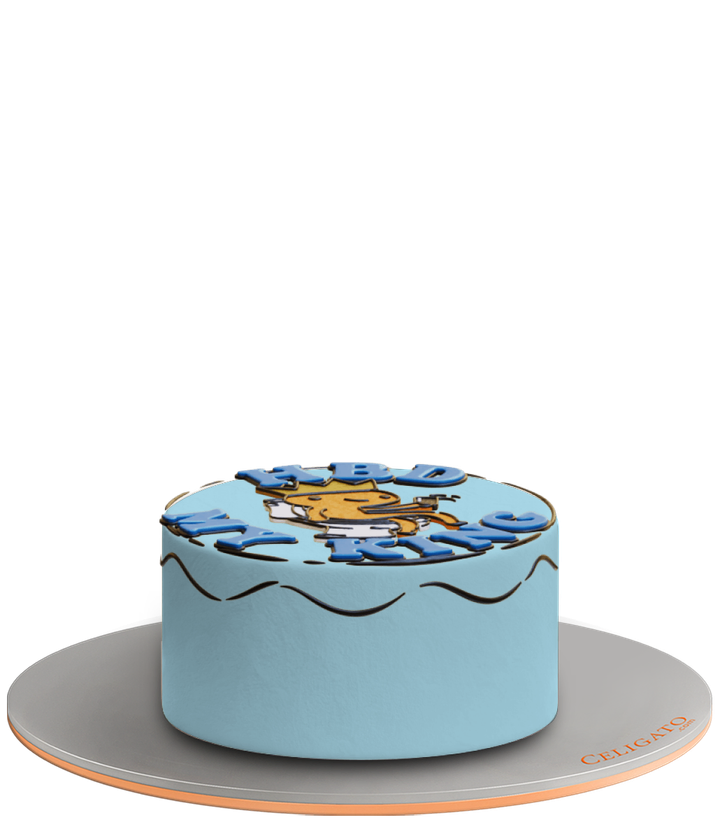 HBD King cake on transparent background