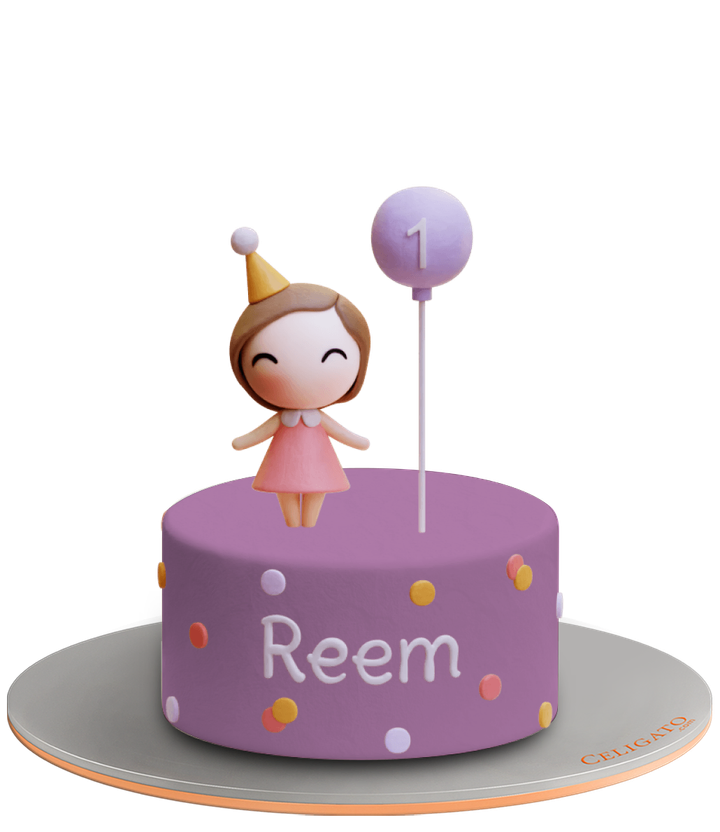 Birthday balloon cake