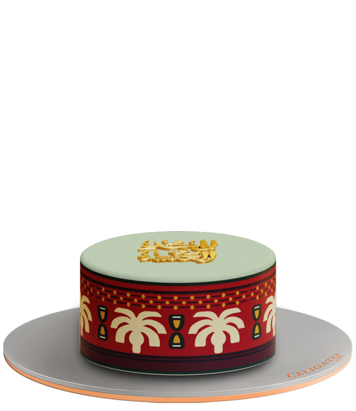 Saudi Palms cake on transparent background