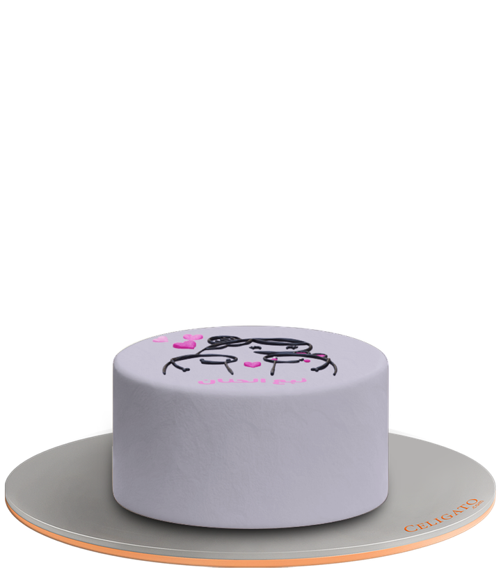 Mom Hug cake on transparent background