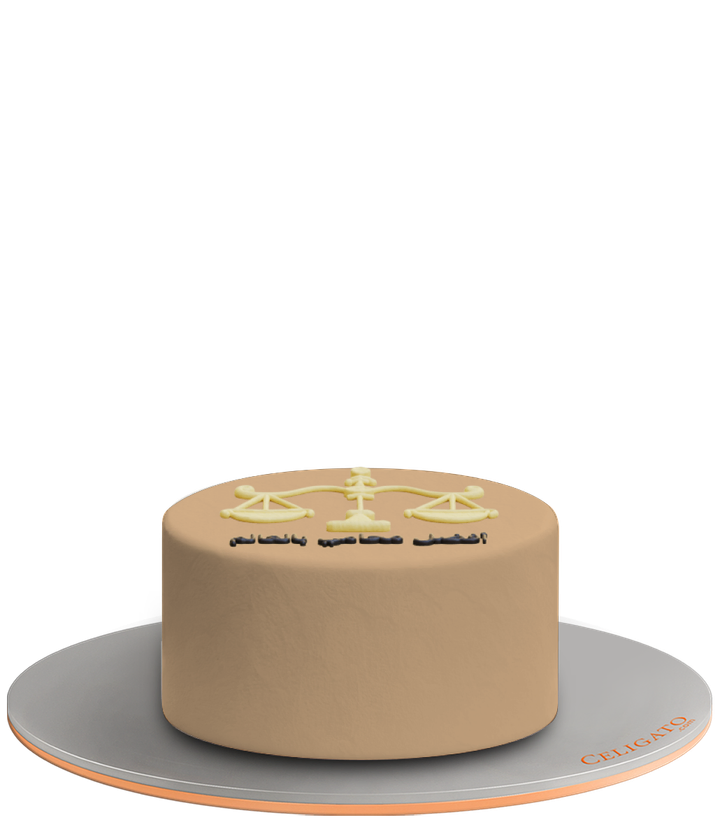 Best Lawyer cake