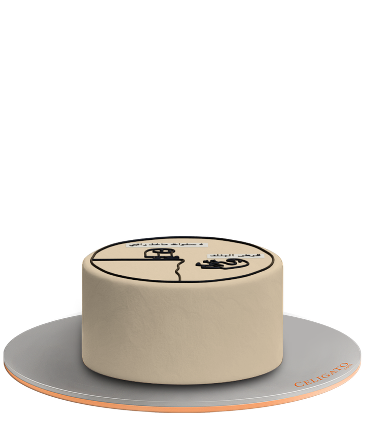 Bye Loan cake