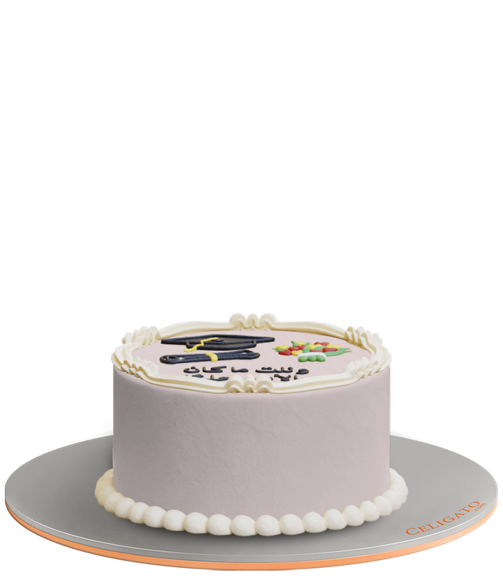Dream to Reality cake