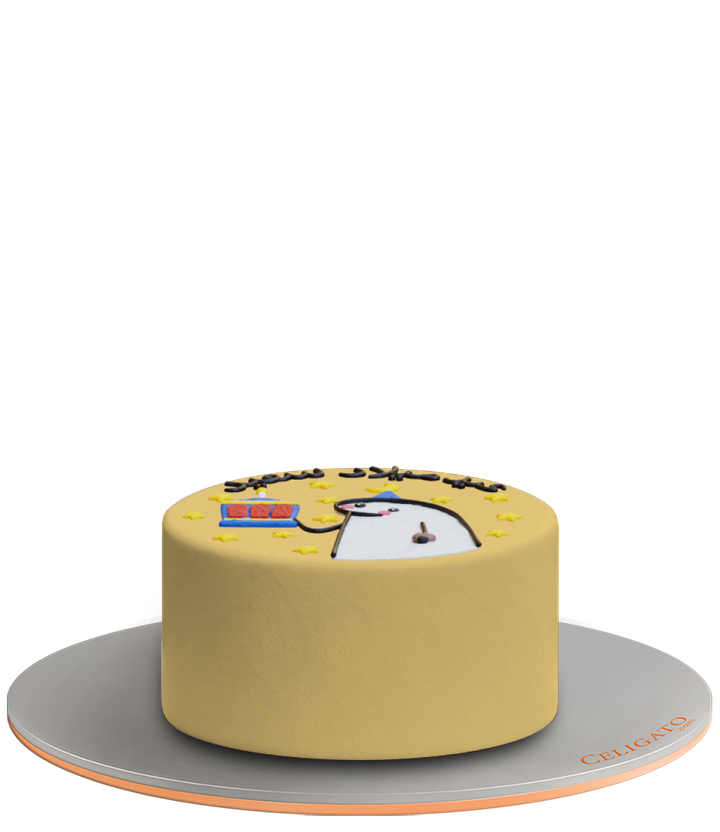 Ramadan HBD cake on transparent background