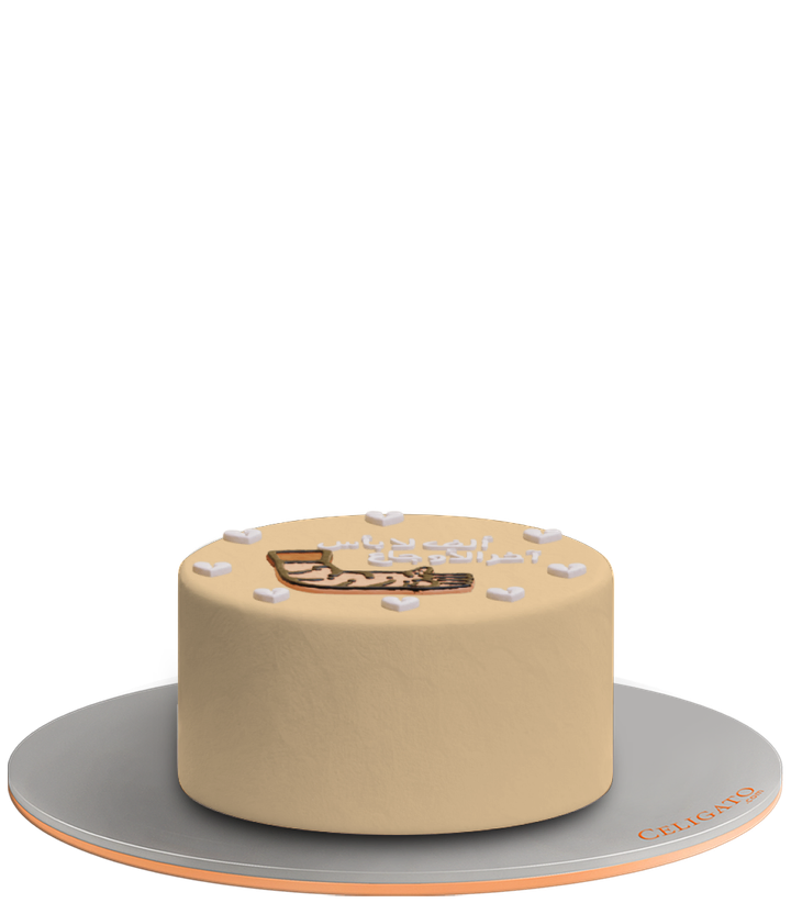 Broken arm Glow Up Standard Cake on transparent background