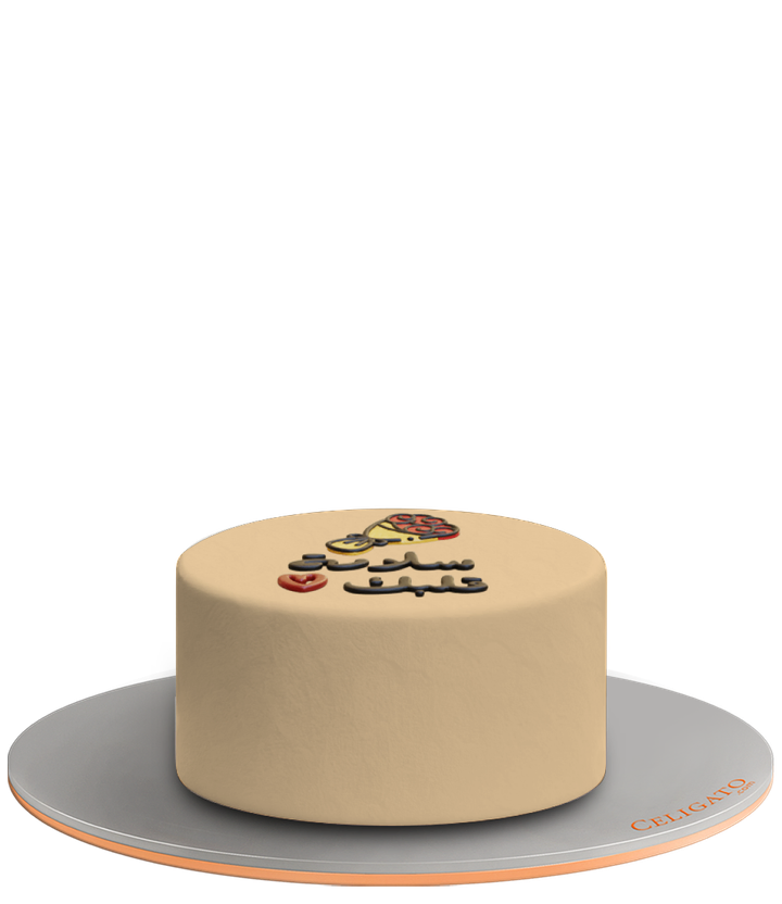 Heal flowers Cake on transparent background