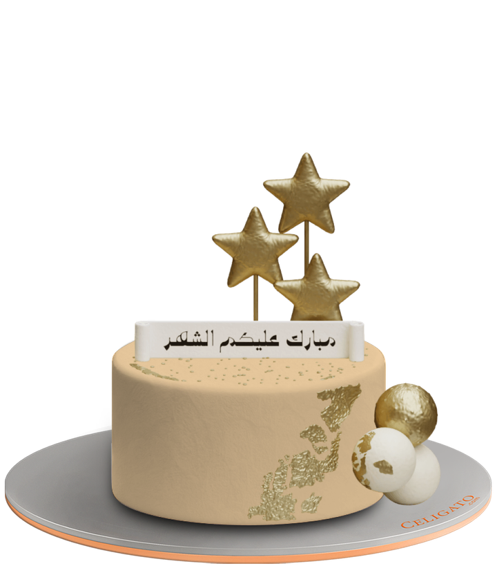 Star Magic cake on transparent background