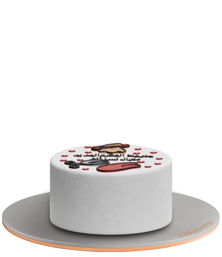 New Nose cake