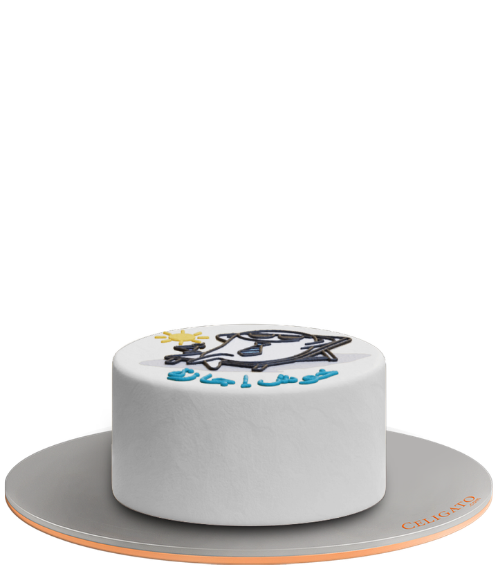 Vocation cake